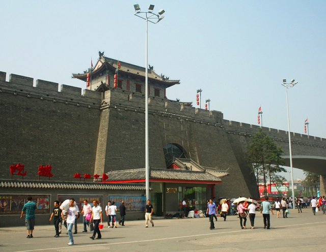 Small Image 2