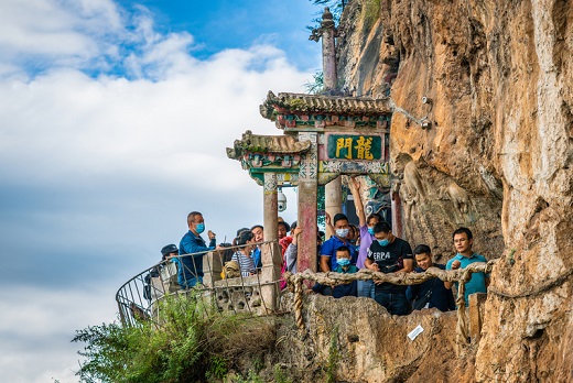 Tour Image